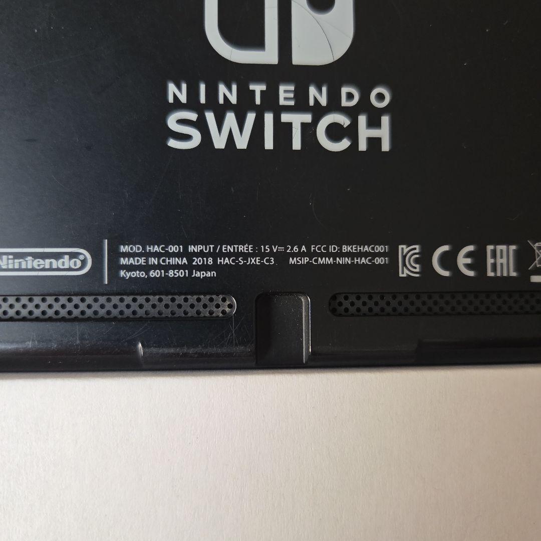Nintendo Switch XAJ 本体＋Joy-Con 訳あり 動作OK