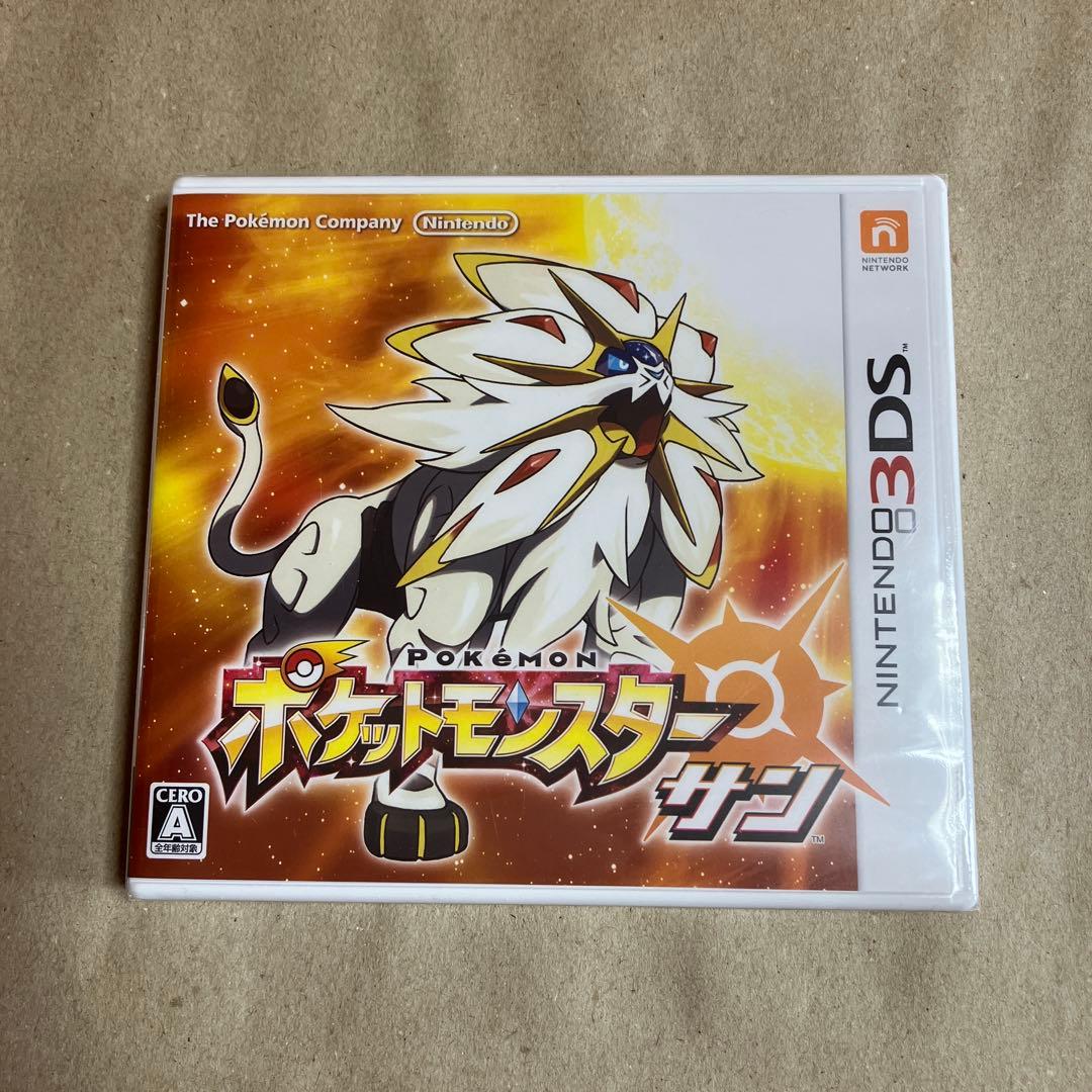 新品未開封 ポケットモンスター サン ムーン
