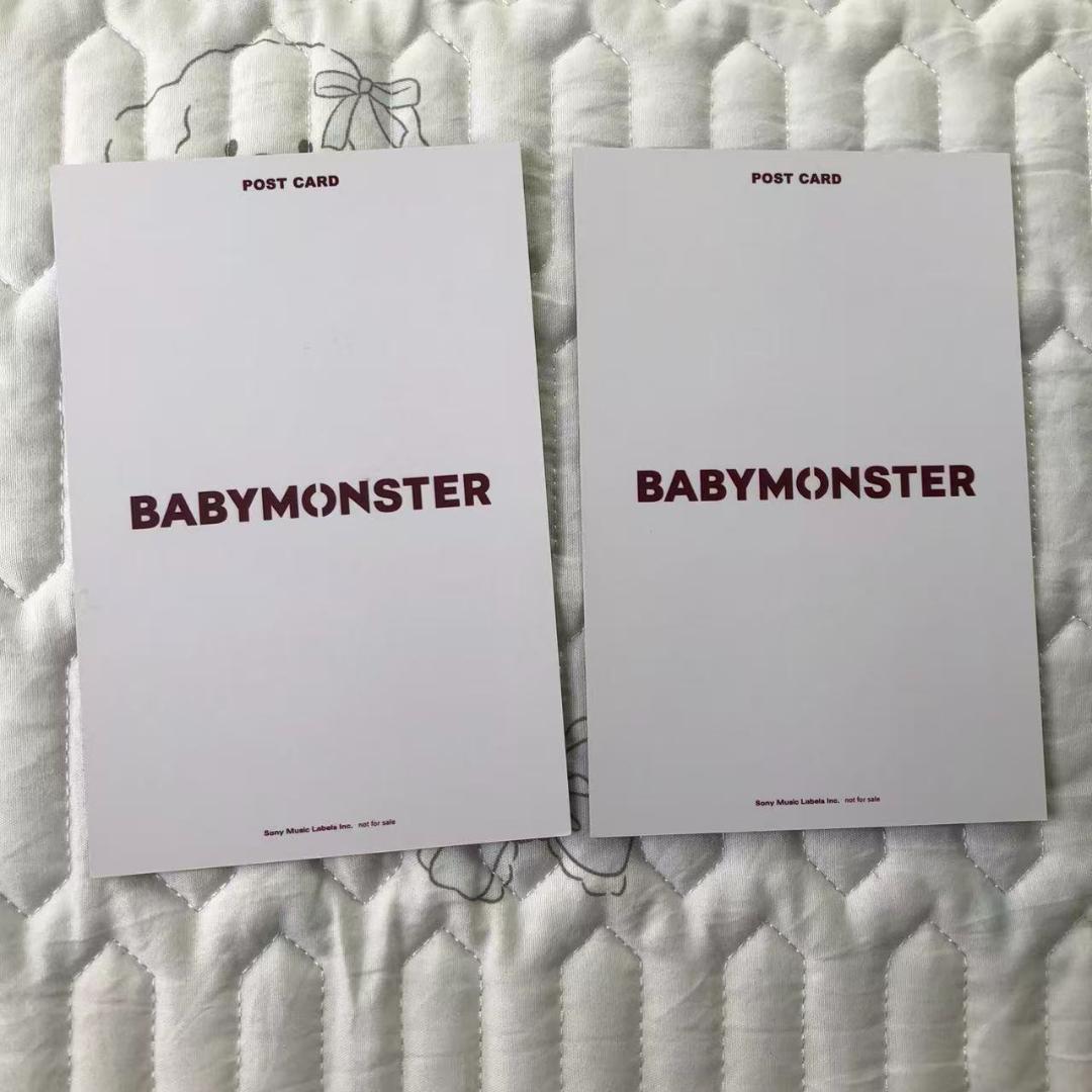 BABYMONSTER 5/11 5/12 ペンミ B賞 ラミ ポストカード2枚