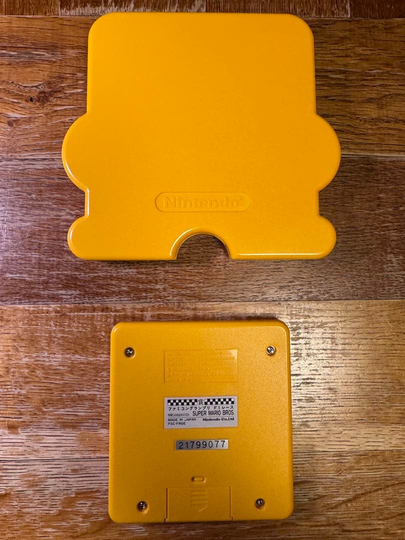 ゲームウォッチ　スーパーマリオ　F1レース賞品　非売品　美品