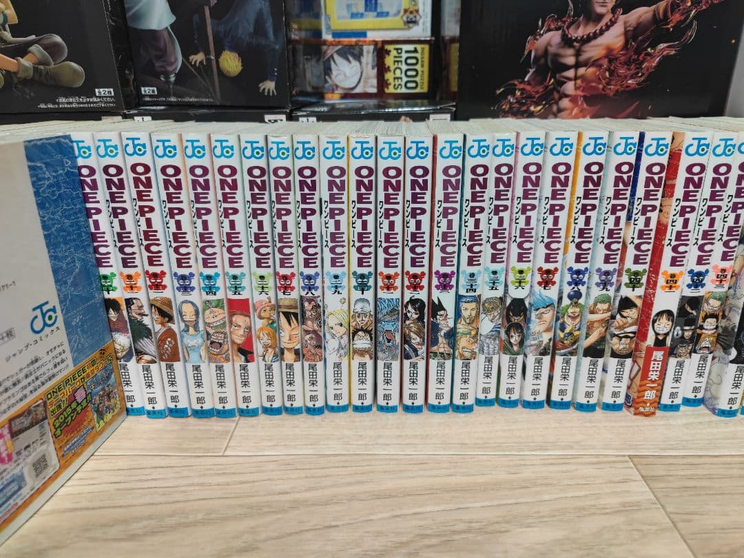 『ワンピース』1巻〜75巻セット