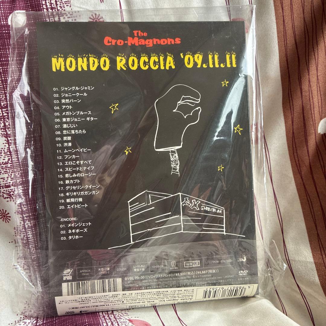 クロマニヨンズ『ＭＯＮＤＯ　ＲＯＣＣＩＡ'09.11.11初のライブ映像作品