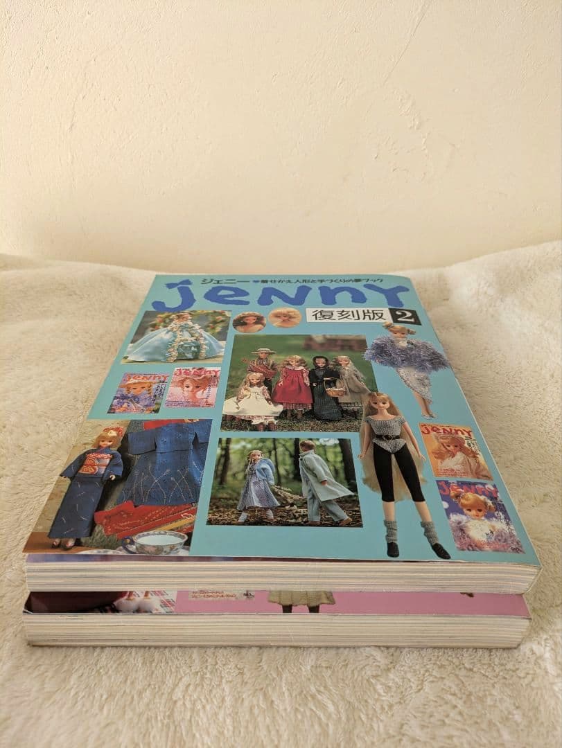 Jenny 復刻版 1 & 2 セット