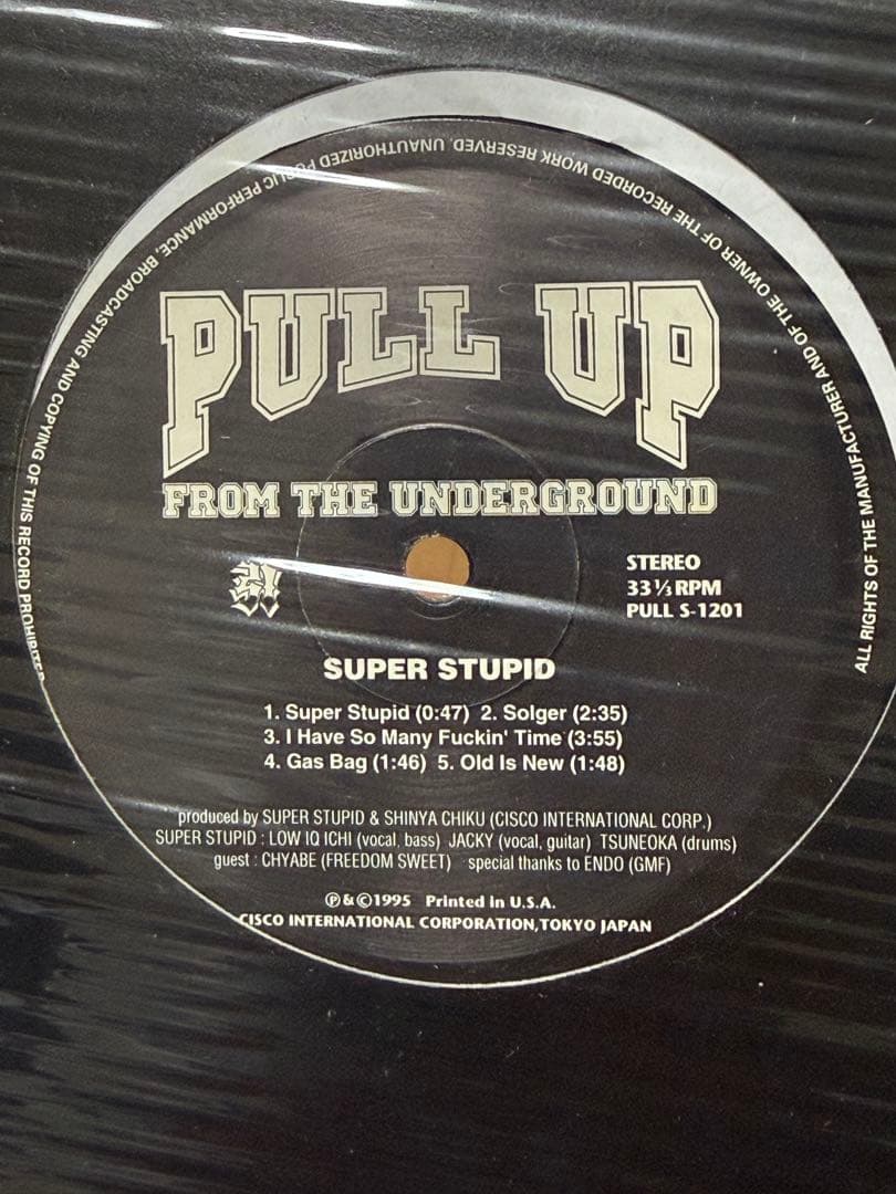 SUPER STUPID × YOUNG PINE split \"12 美品