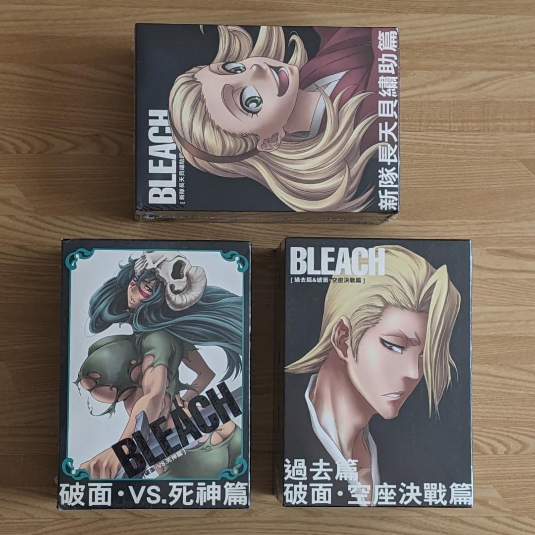 リージョン機確認 わけ有 台湾正規盤 BLEACH DVD BOX アニメ