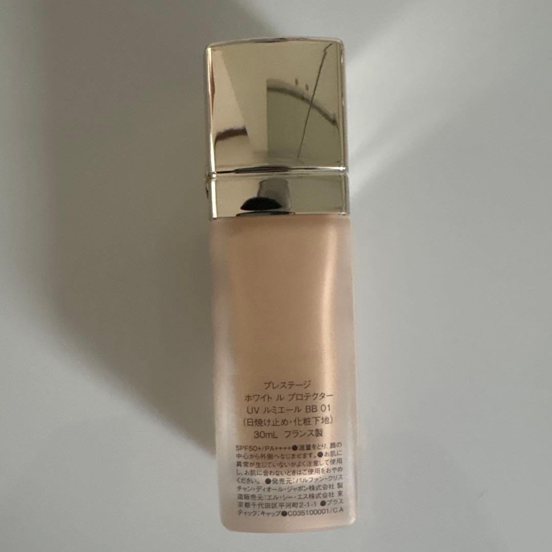 DIOR PRESTIGE 化粧下地　日焼け止め　30ml 01