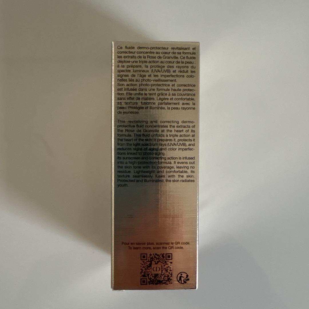 DIOR PRESTIGE 化粧下地　日焼け止め　30ml 01