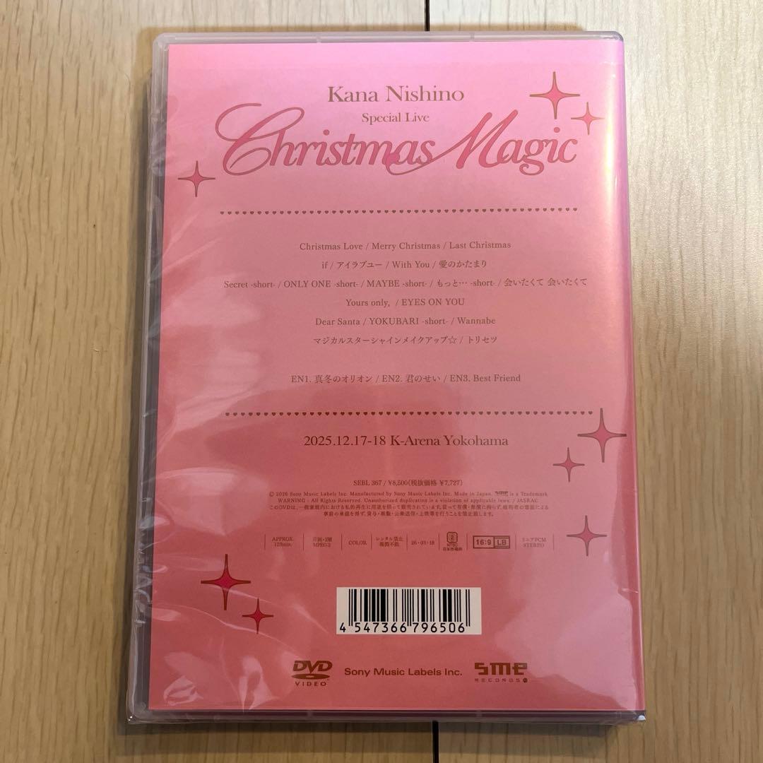 西野カナ　ライブDVD