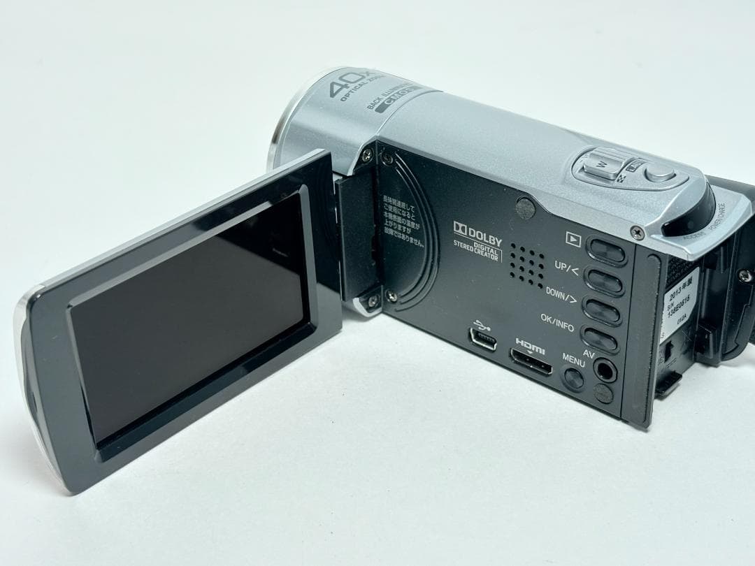 元箱付き 極上品 JVC Everio GZ-E239 シルバー