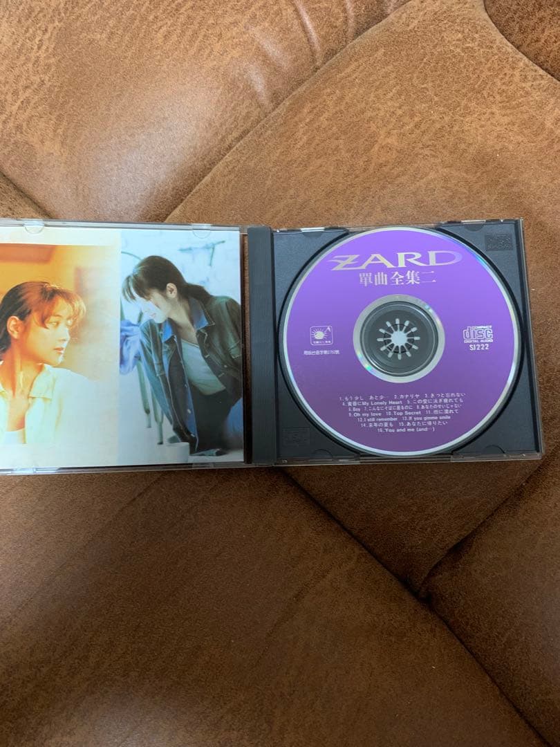 【超希少】ZARD 單曲全集２ 台湾盤 CD 帯付き 繁体字歌詞カード完備