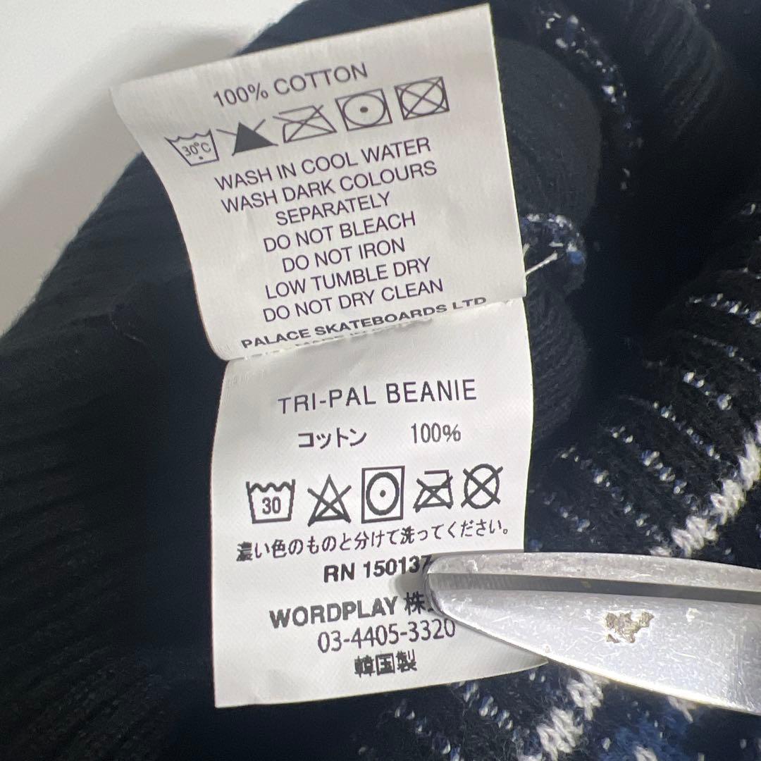 palace ビーニー tri-pal beanie