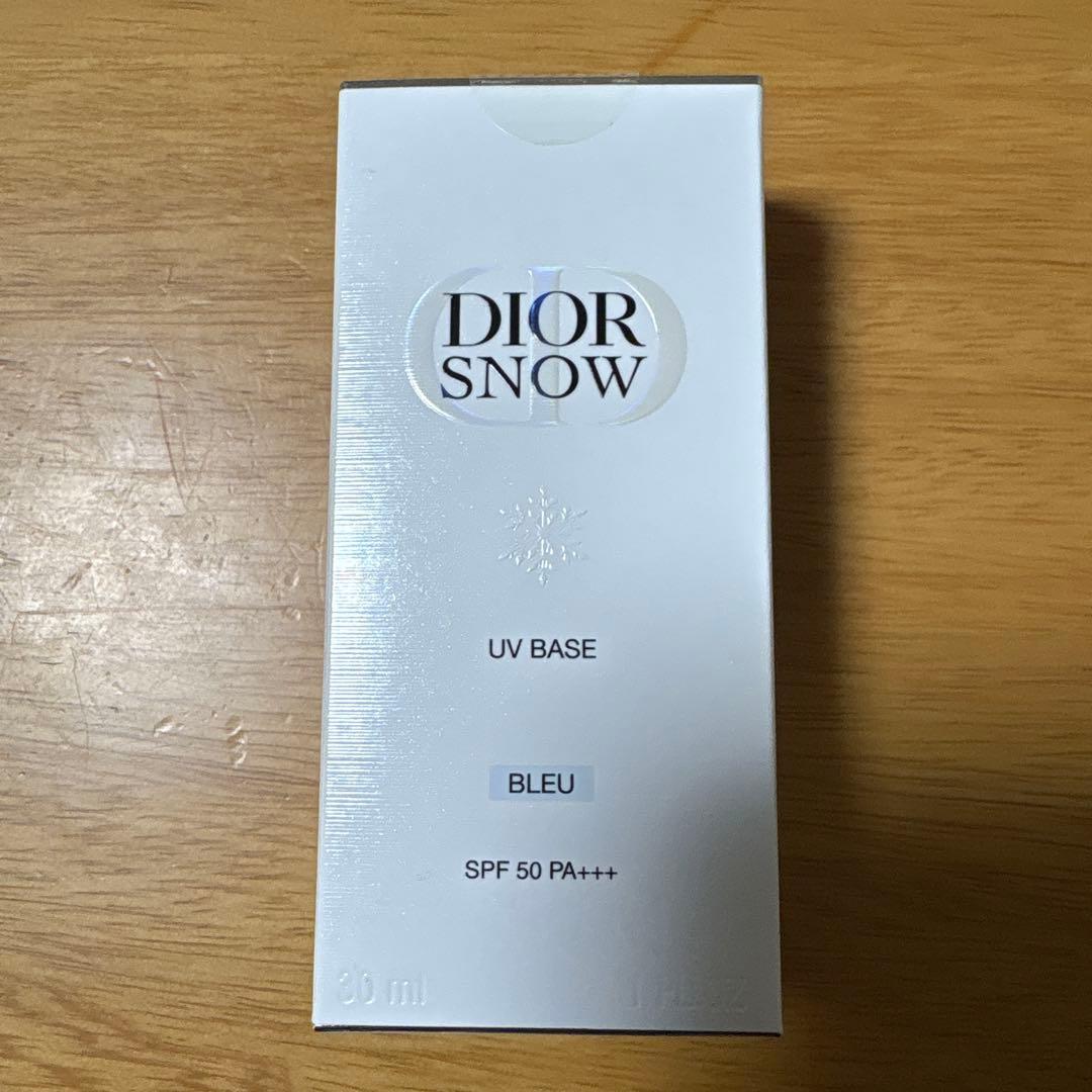 DIOR スノー UV ベース　ブルー