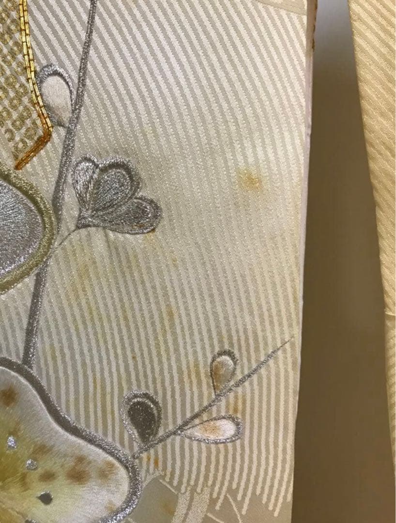 やまと　振袖単品　花柄 【黄色】