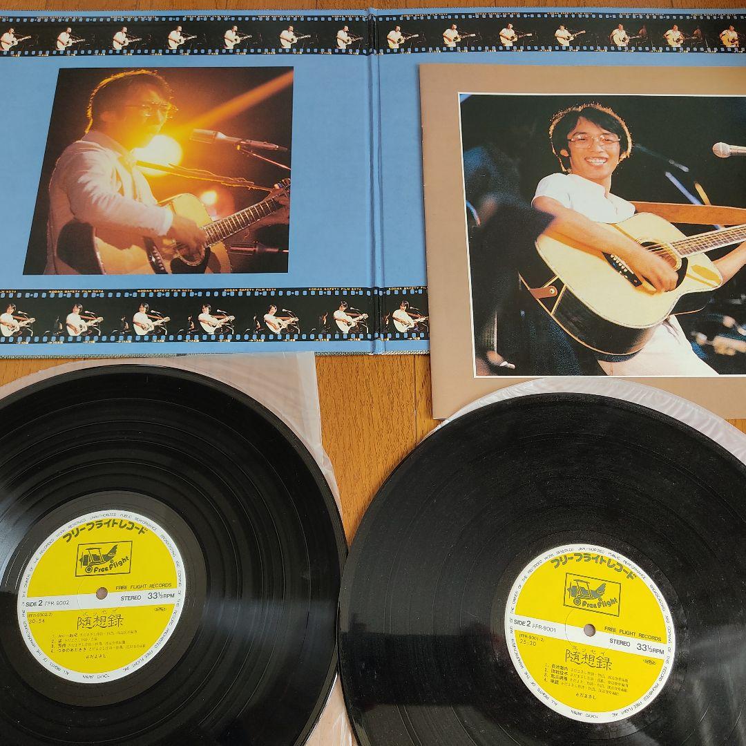 さだまさし レコード LP　EP 5枚セット　まとめ売り　昭和 ジャンク品