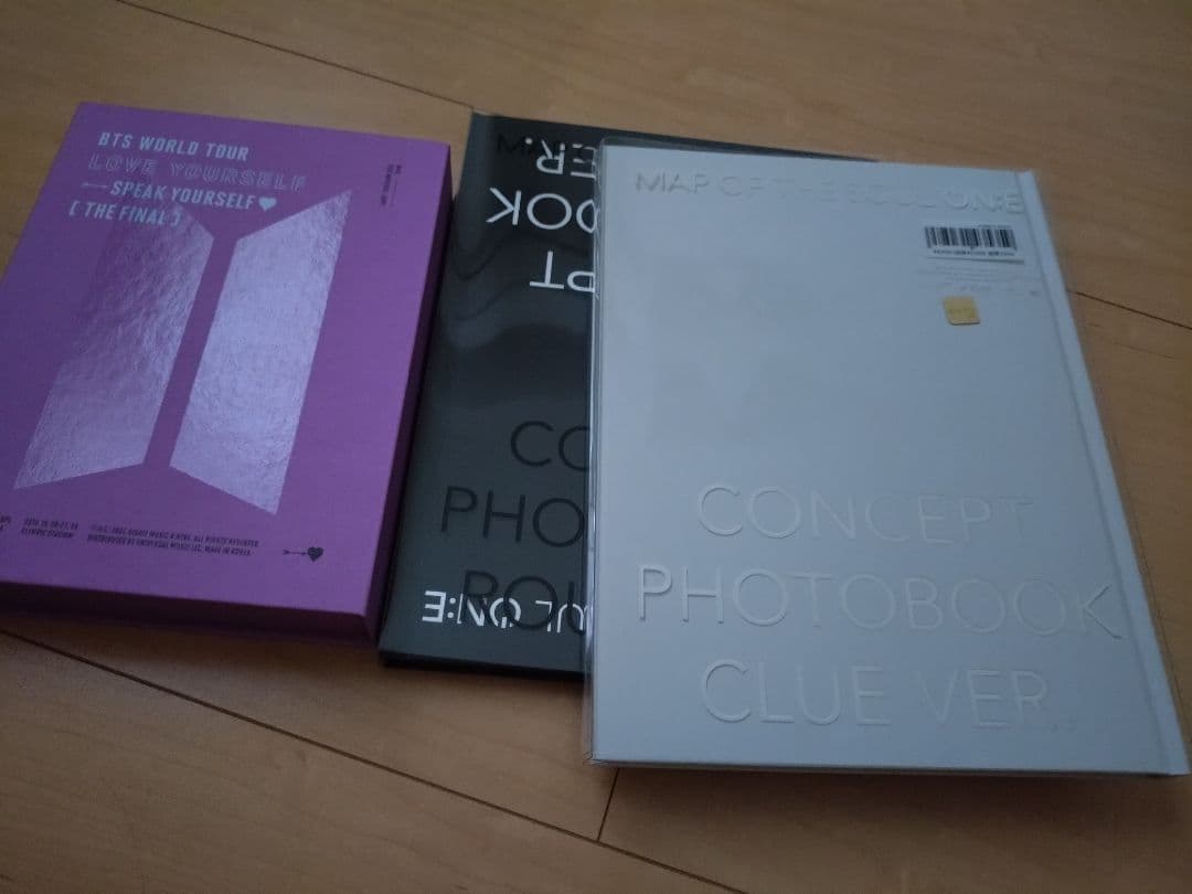 BTS まとめ売り memories map of the soul