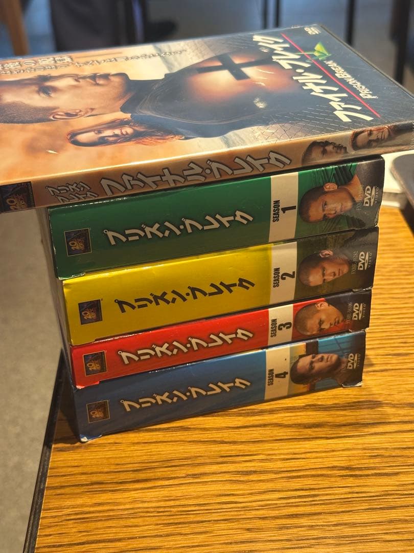 PRISON BREAK DVD シーズン1-4 セット　＋映画