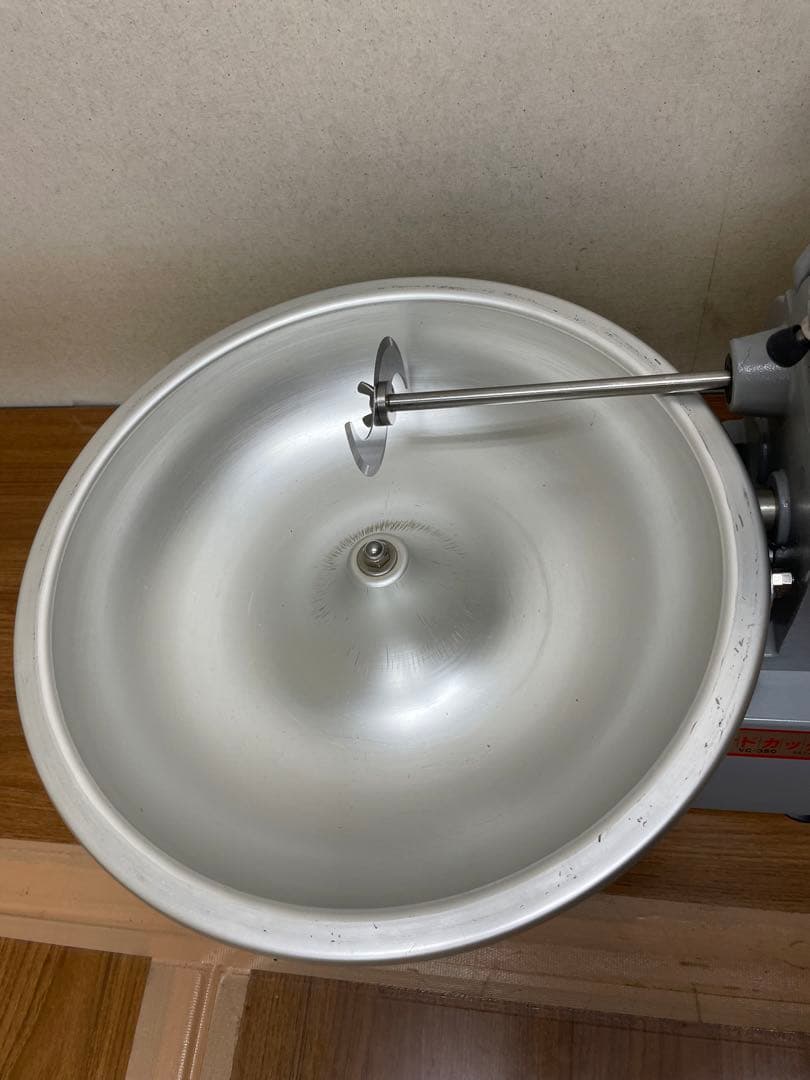 スピードカッター
