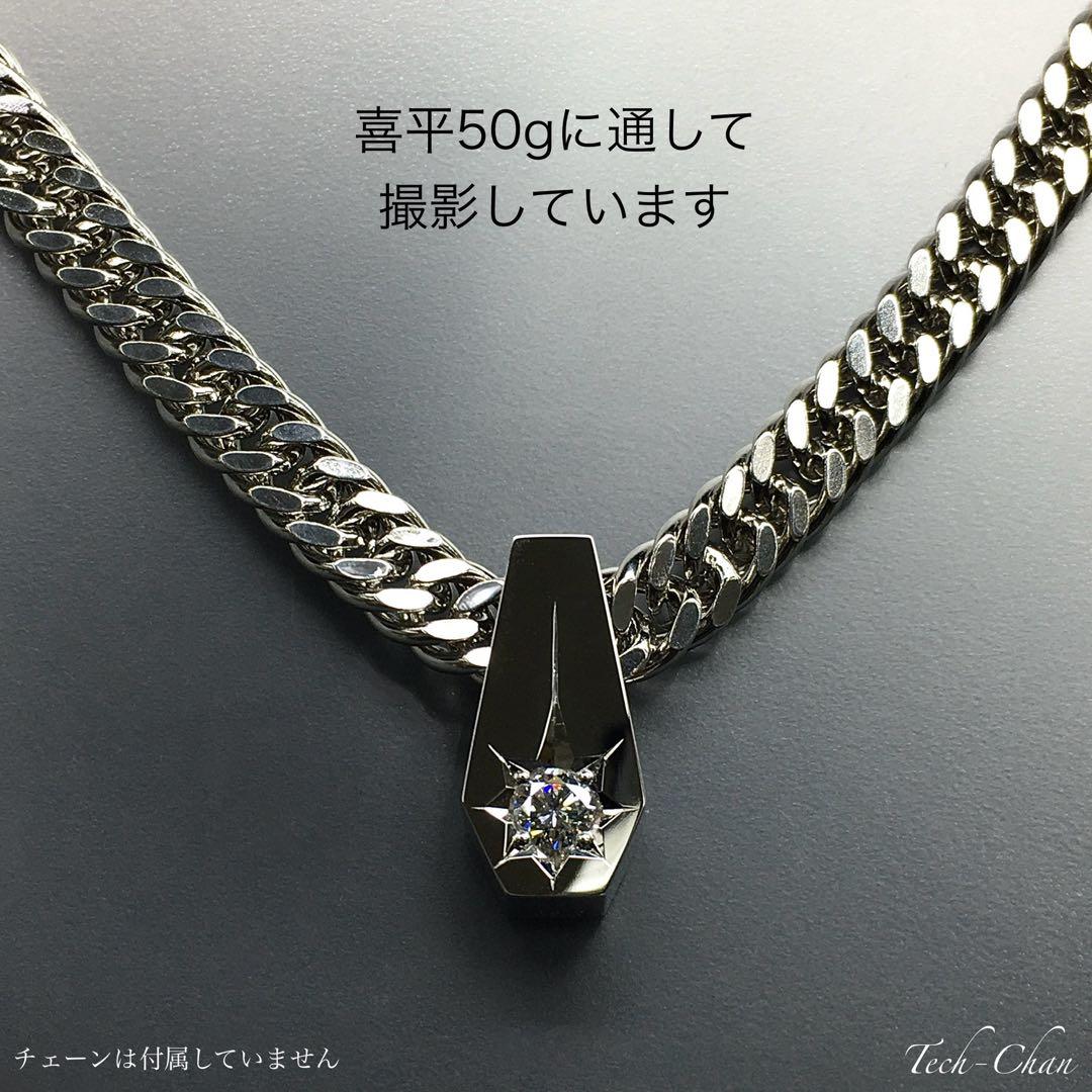 Pt950 【喜平用】0.223ctダイヤ後光留め(大)TOP 鑑定書付