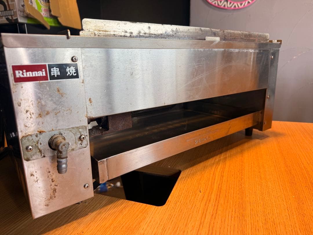 リンナイ 串焼　焼物　1999年製　RGK-62D 都市ガス　厨房　業
