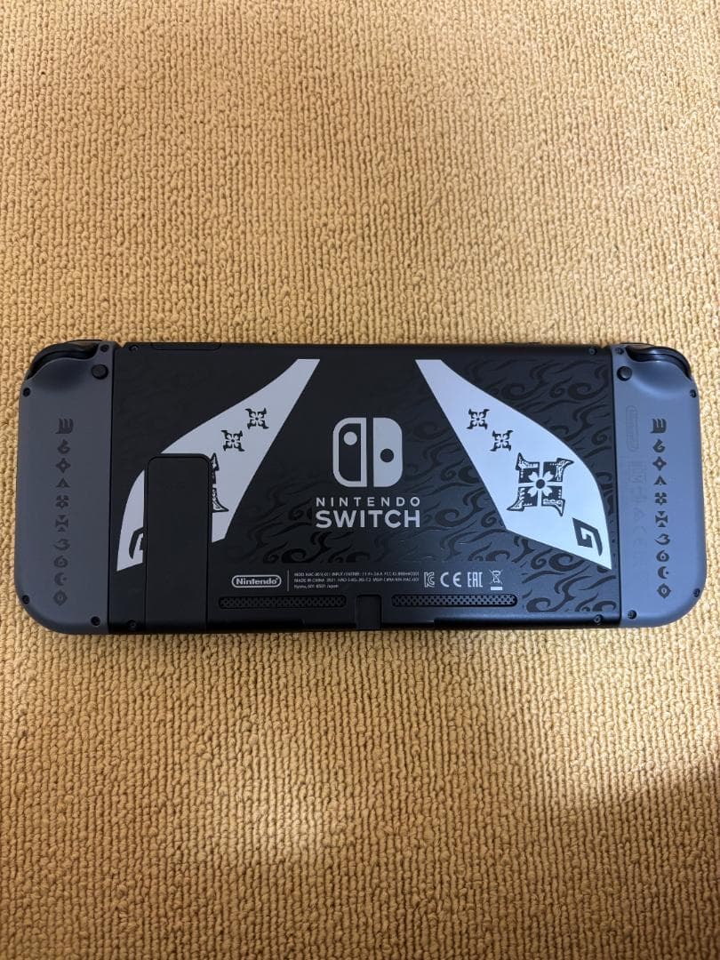なす