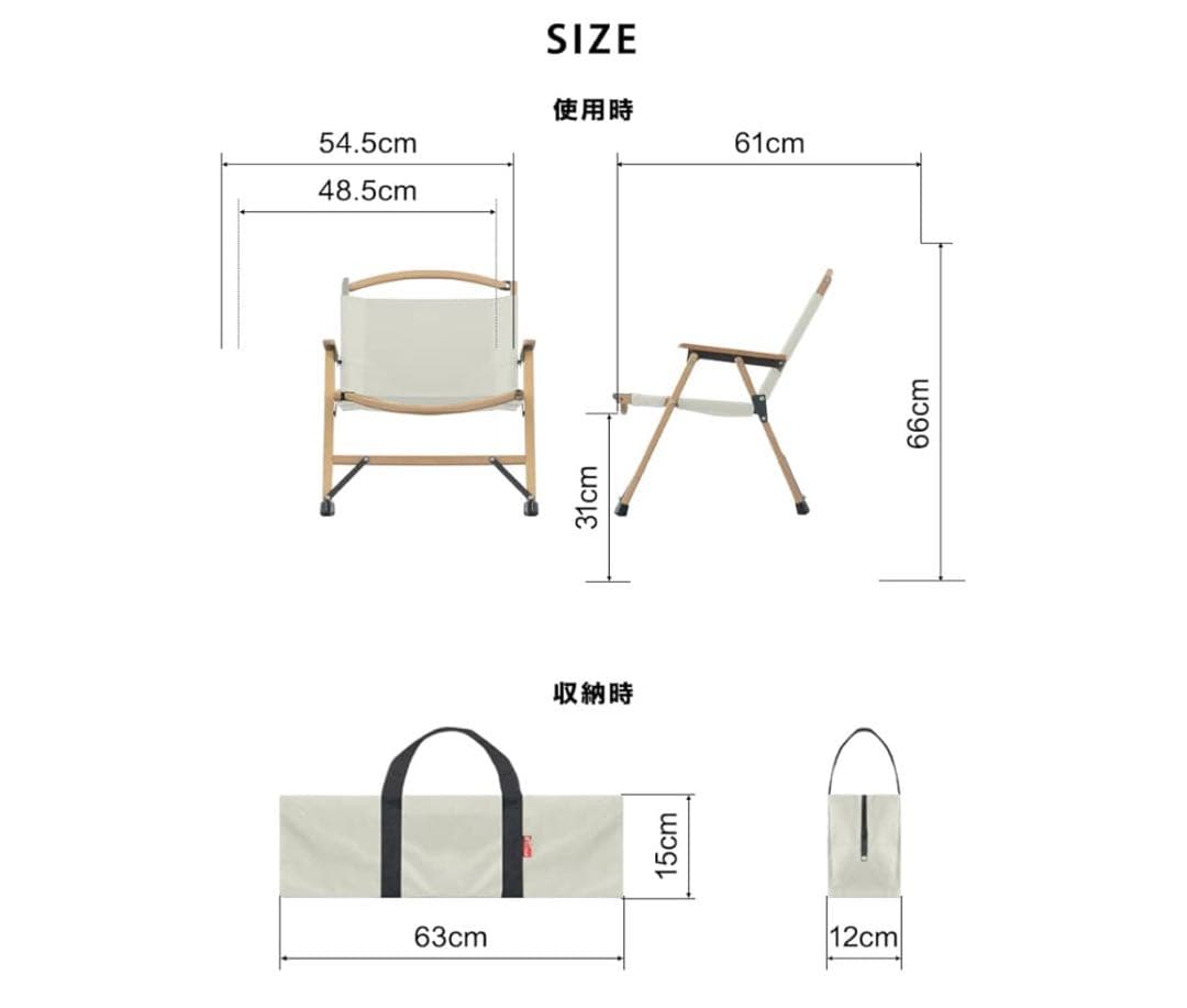 FIELDOOR クラシックチェアチェア 2脚セット 黒