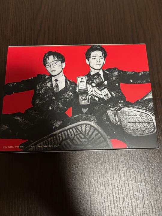 未満警察