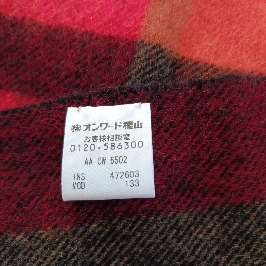 ２３区カシミアストール