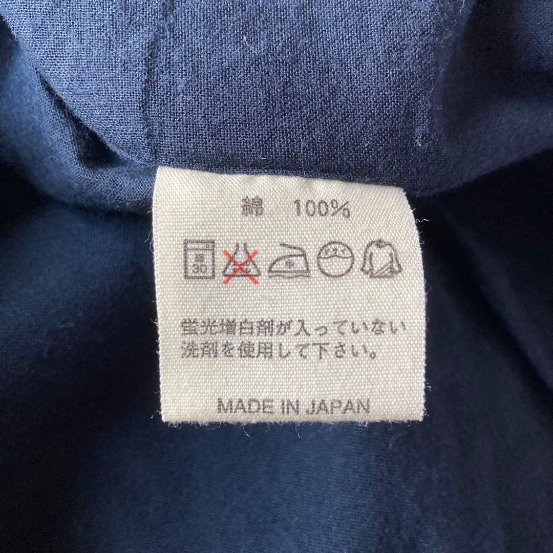 ぱPaパぱPAPY。