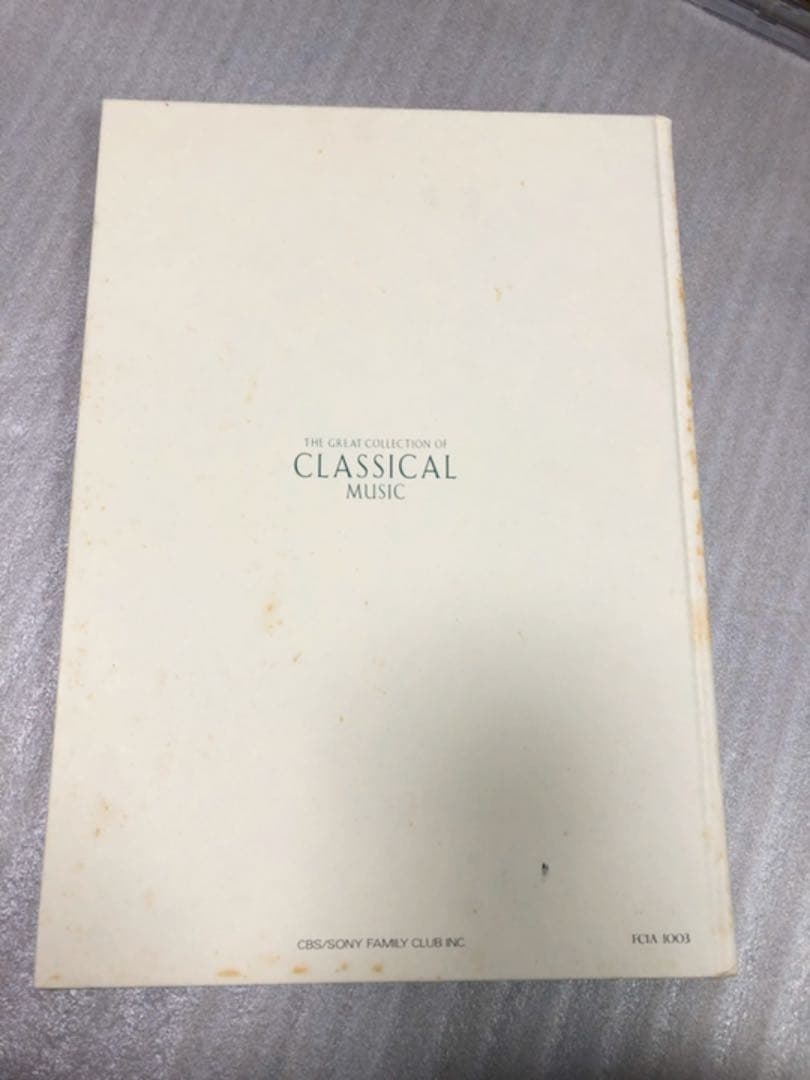 クラシック THE GREAT COLLECTION OF CLASSICAL MUSIC