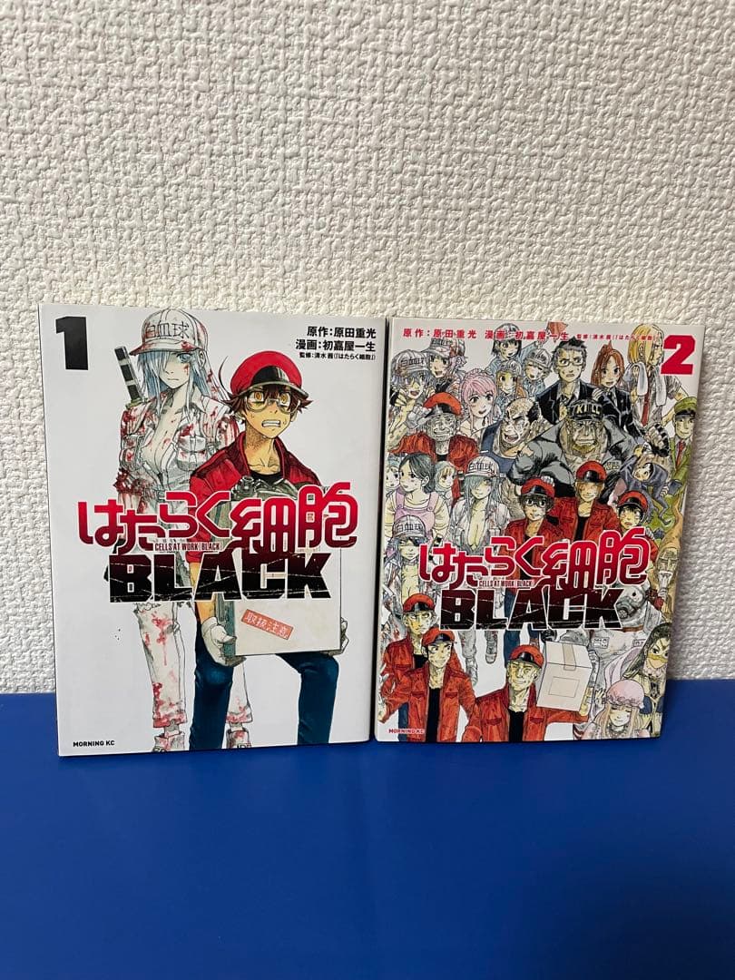 はたらく細胞，はたらく細菌，はたらく細胞 BLACK，おまとめ16巻☺︎