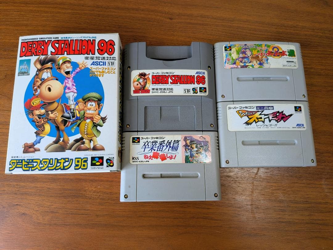 任天堂　ファミコン　スーパーファミコン　本体　ソフト21本　ジャンク