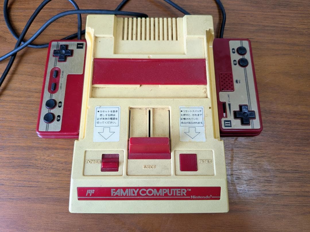 任天堂　ファミコン　スーパーファミコン　本体　ソフト21本　ジャンク