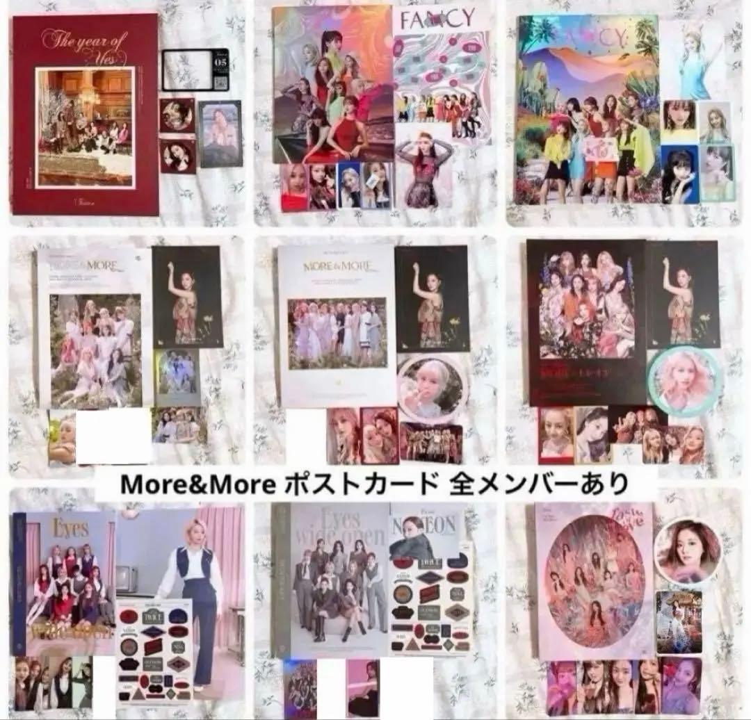 TWICE アルバム まとめ売り トレカ フォトカード CD フォトブック ②