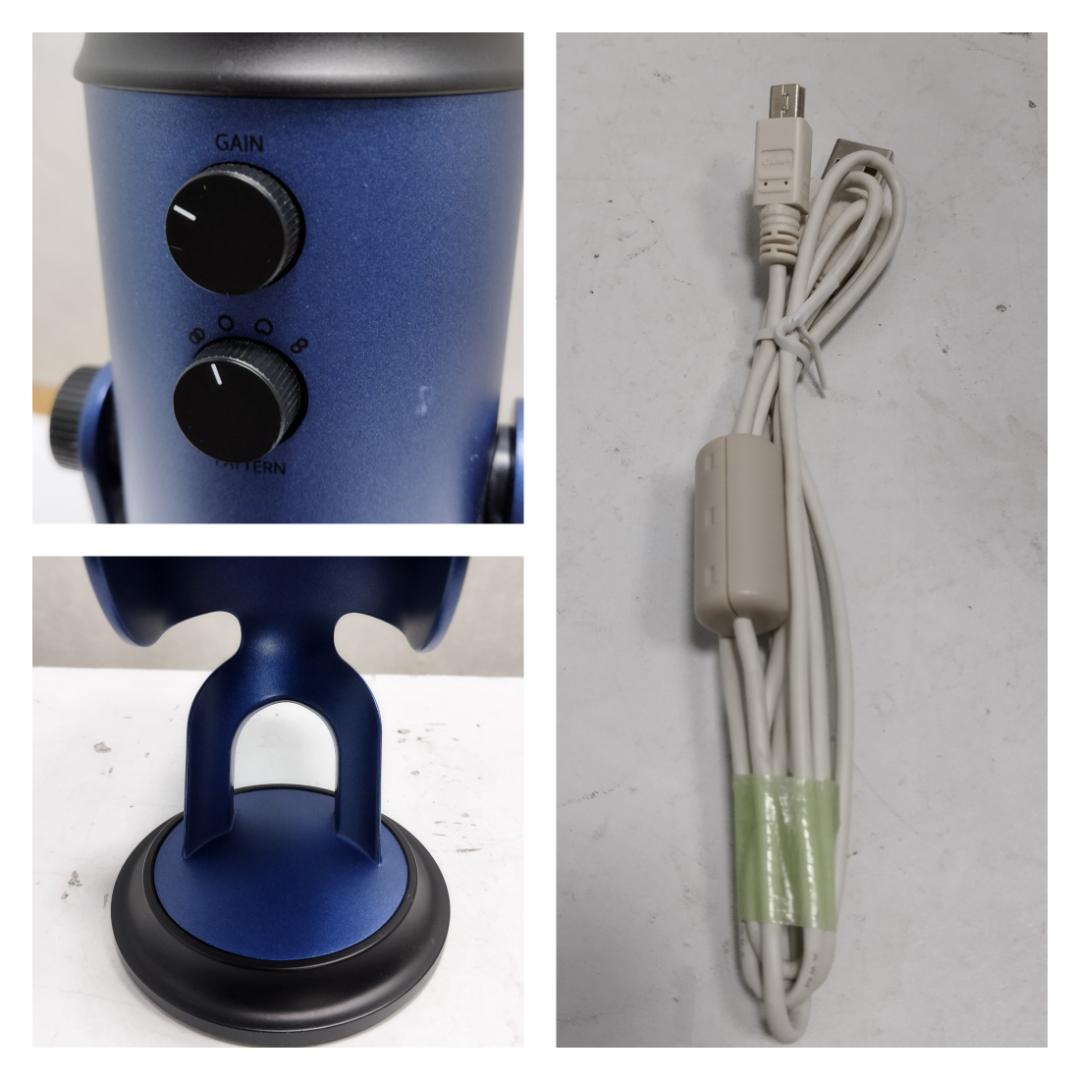 Y♢422 Blue Yeti コンデンサーマイク A00132