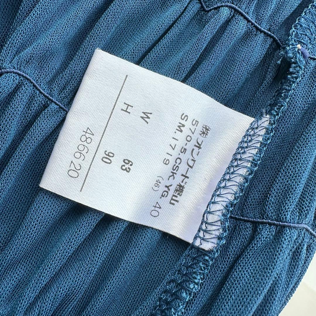 Jean Paul GAULTIER FEMME シャーリングスカート