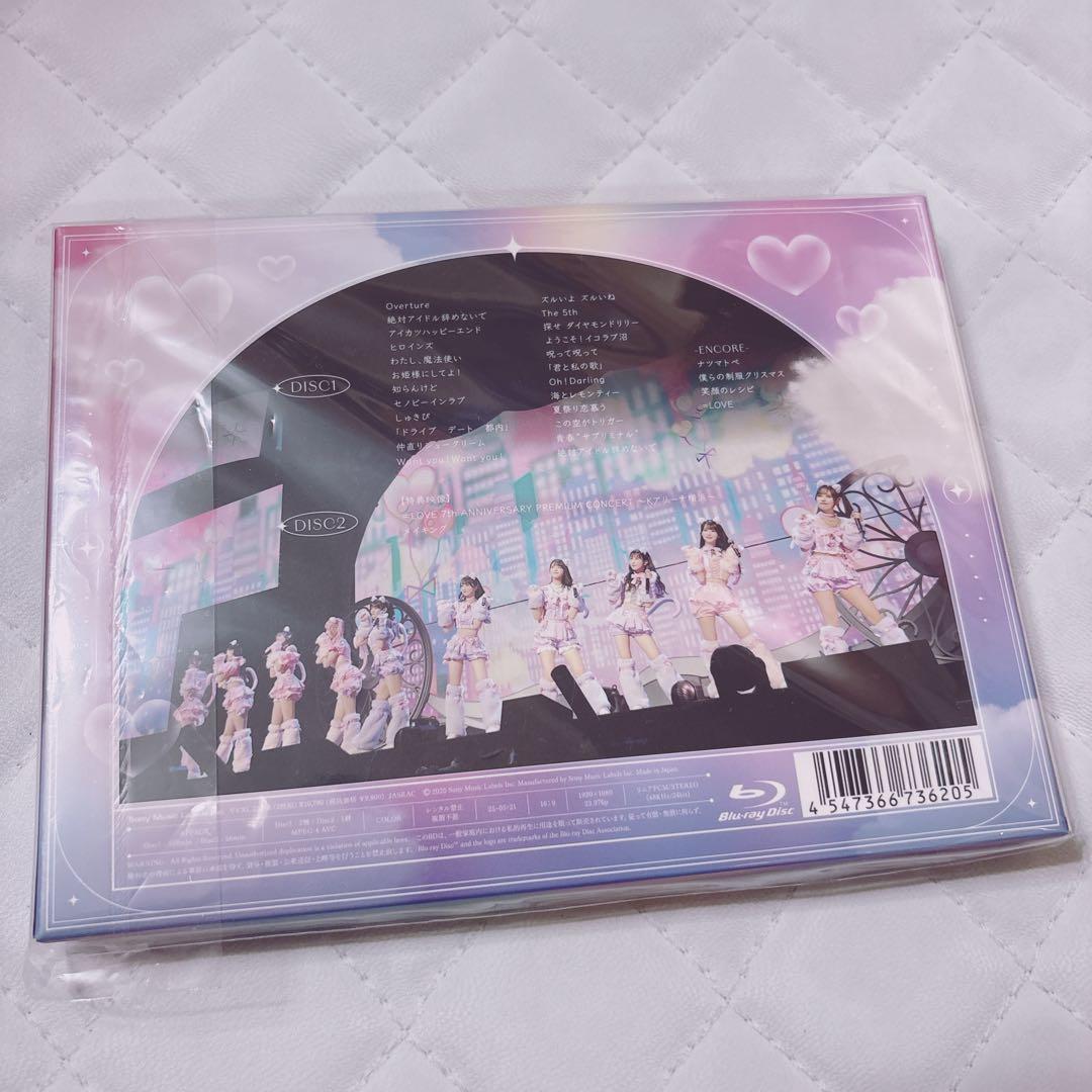 ユ*読様 イコラブ 7周年 アリーナツアー2024 Blu-Ray