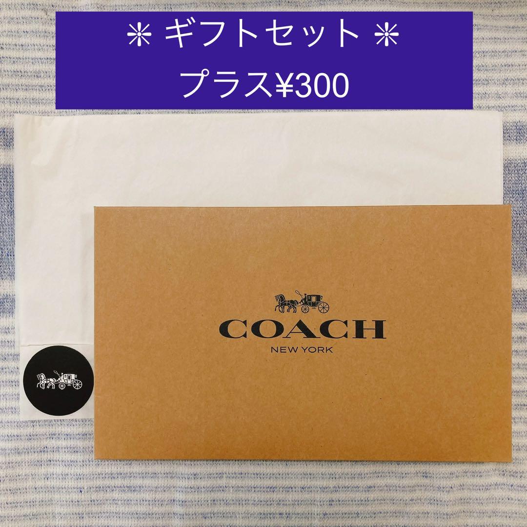 新品❇︎正規品 COACH カードケース 名刺入れ カードホルダー ブラック