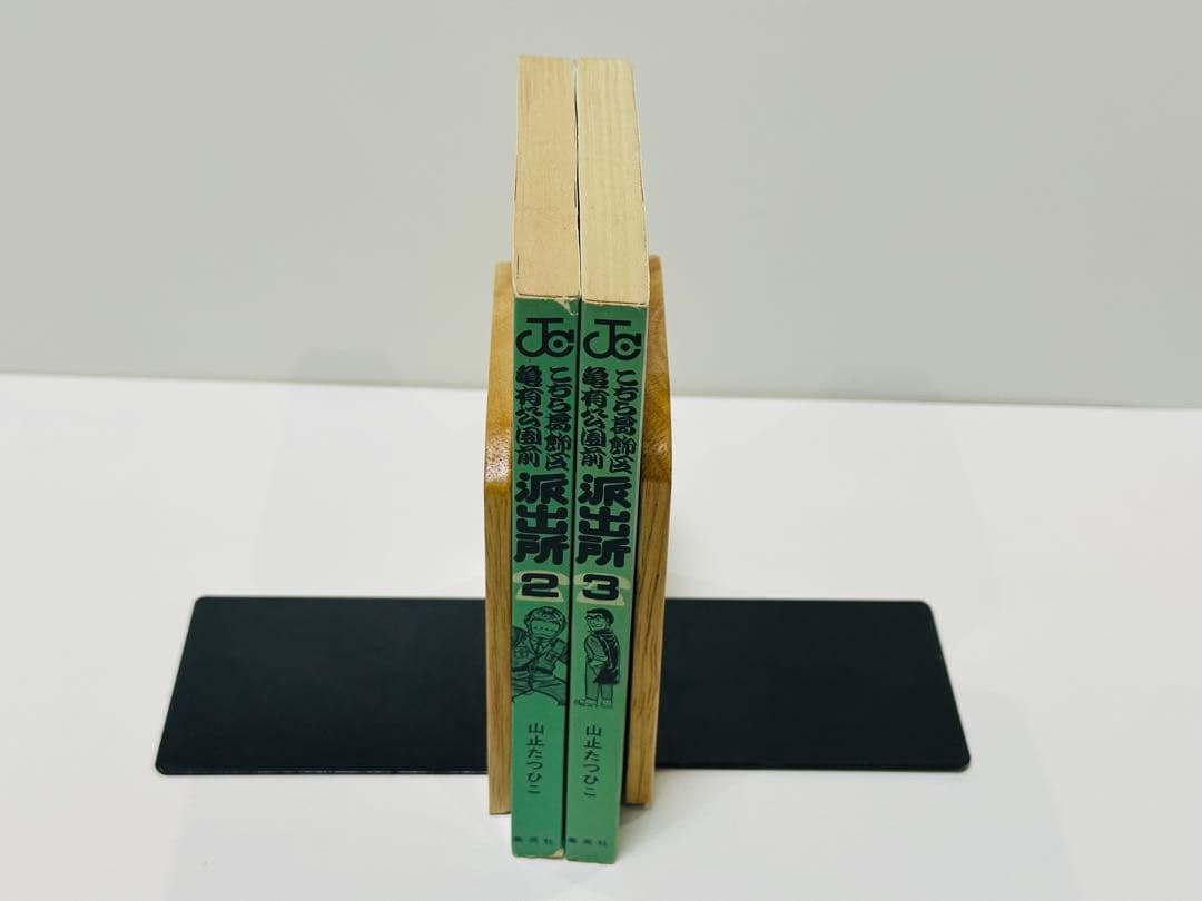 【激レア】【初版】【美品】こちら葛飾区亀有公園前派出所 1〜3巻