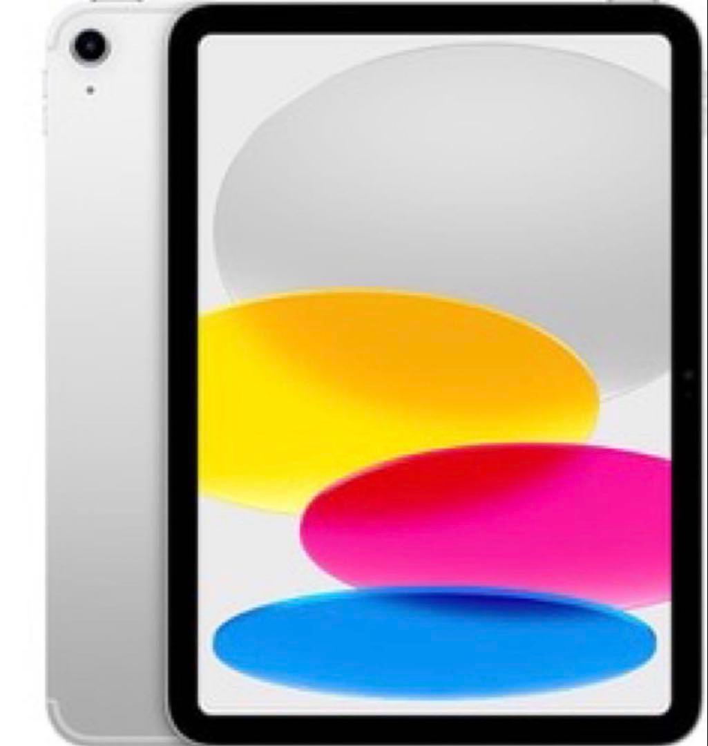 Apple iPad 第11世代 11インチ Wi-Fi 128GB シルバー