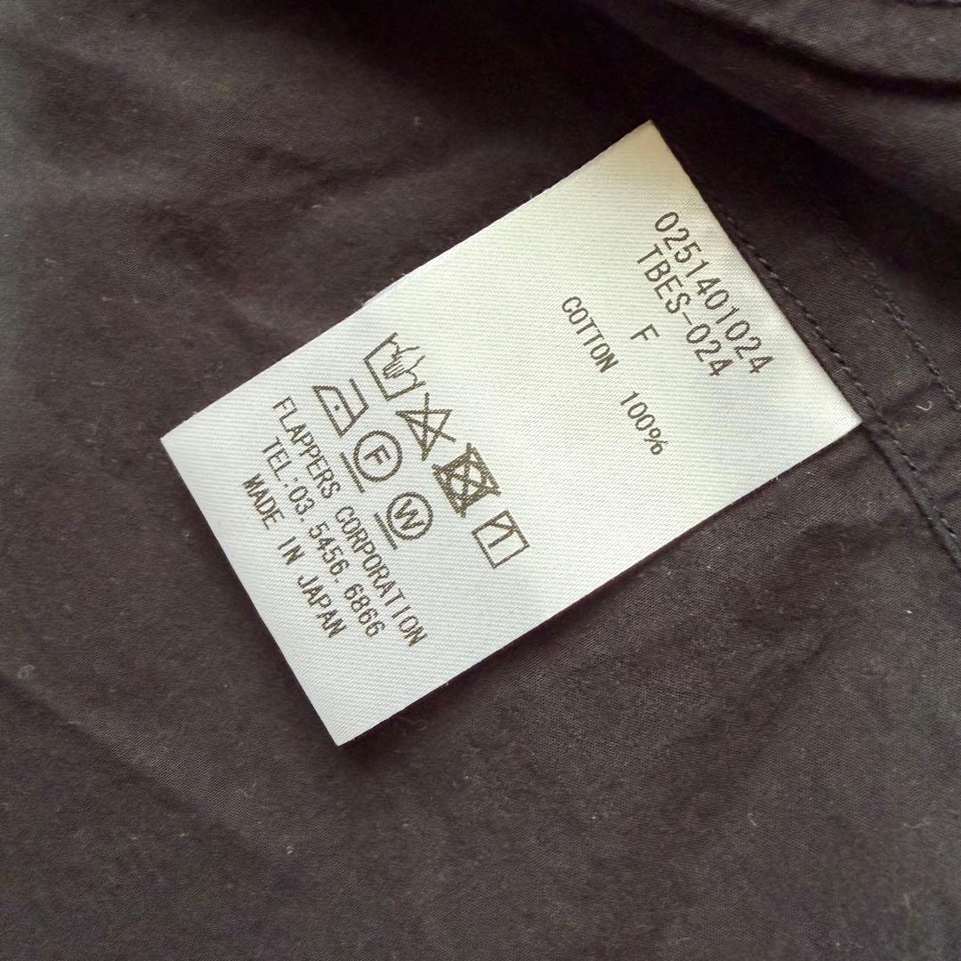 25ss 洗える TICCA/ティッカ ハーフシャツジャケット ネイビー