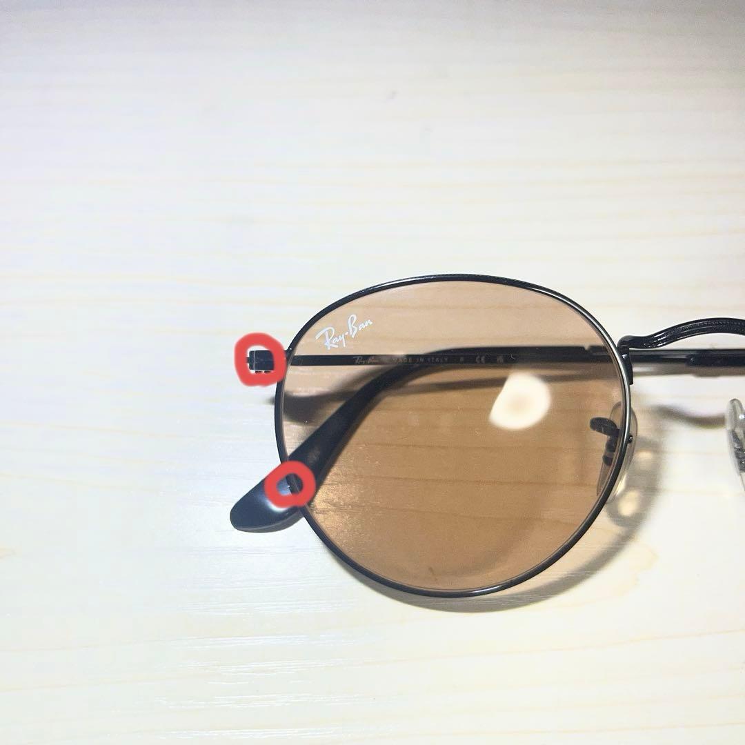 Ray Ban レイバン】RB3447 ラウンドメタル サングラス　木村拓哉着用