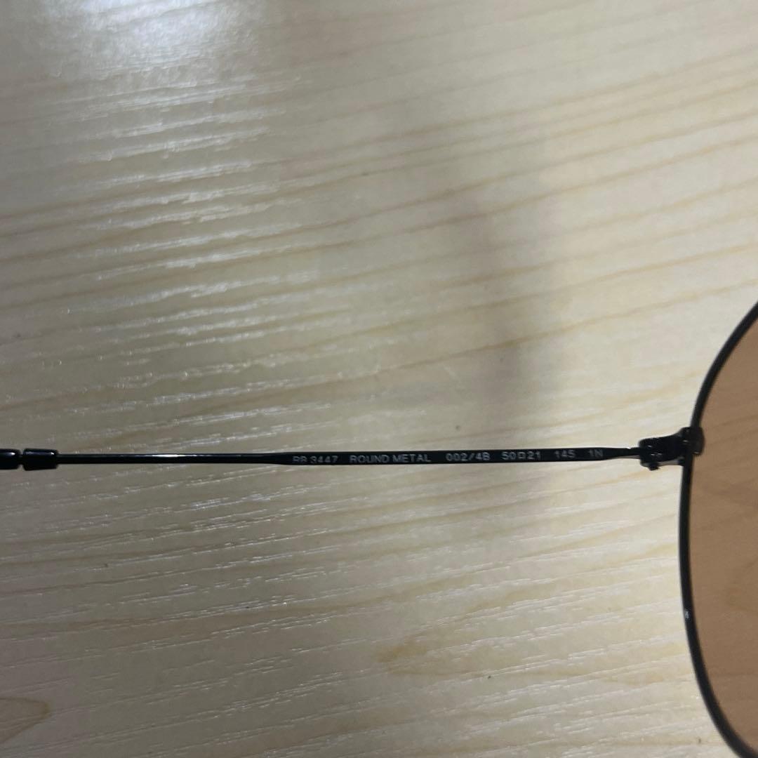Ray Ban レイバン】RB3447 ラウンドメタル サングラス　木村拓哉着用