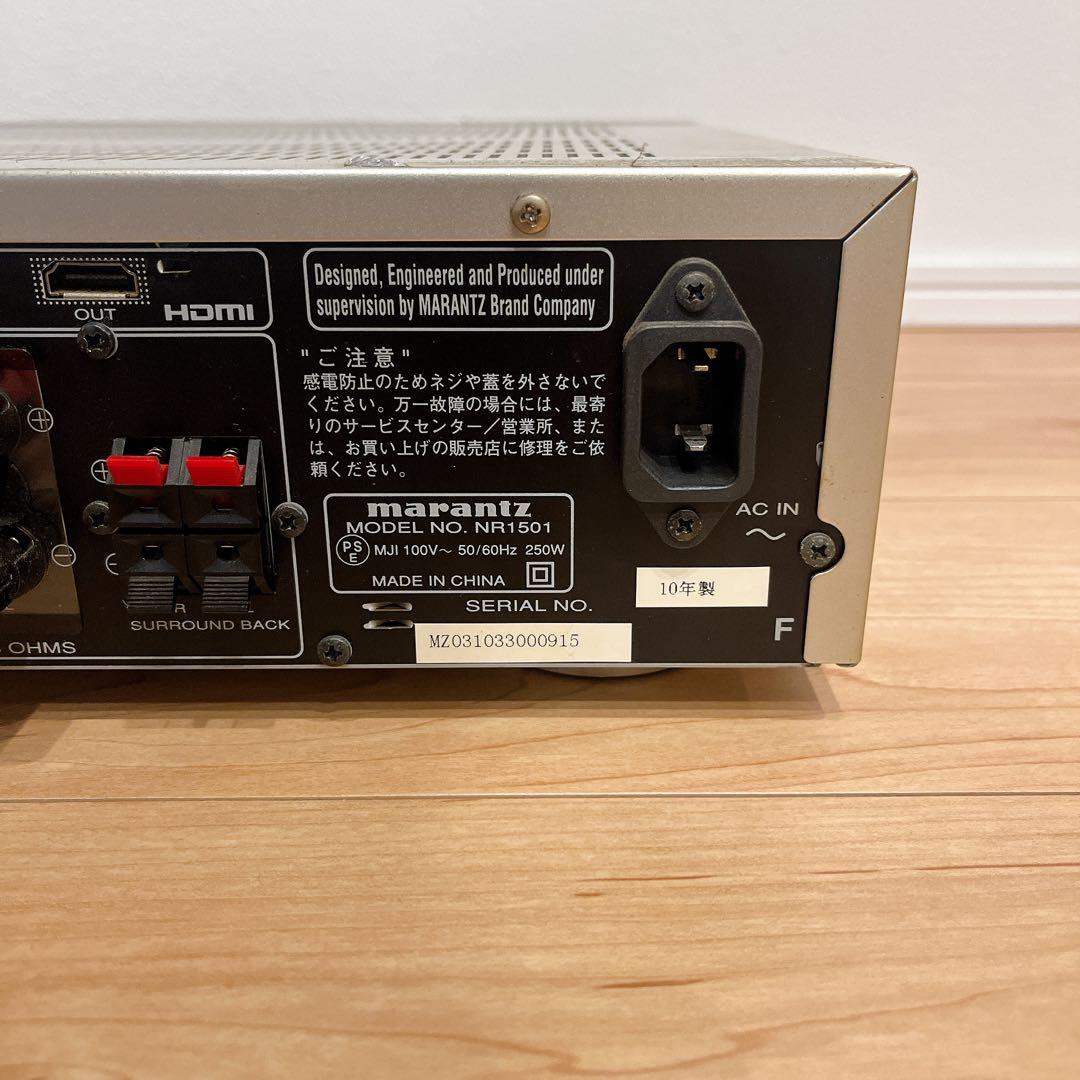 marantz NR1501 AVサラウンドレシーバー