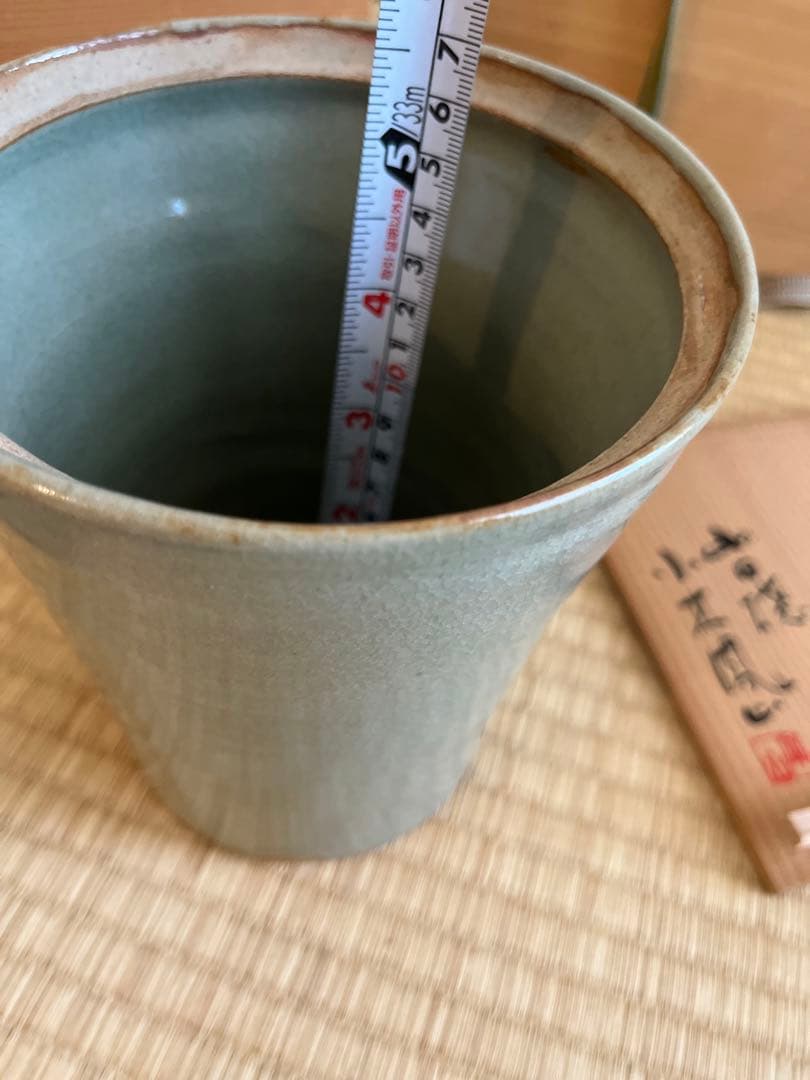 山田焼　水差　小林宝山　小林鳳山　未使用　箱付　大型送料込み　お得です❣️