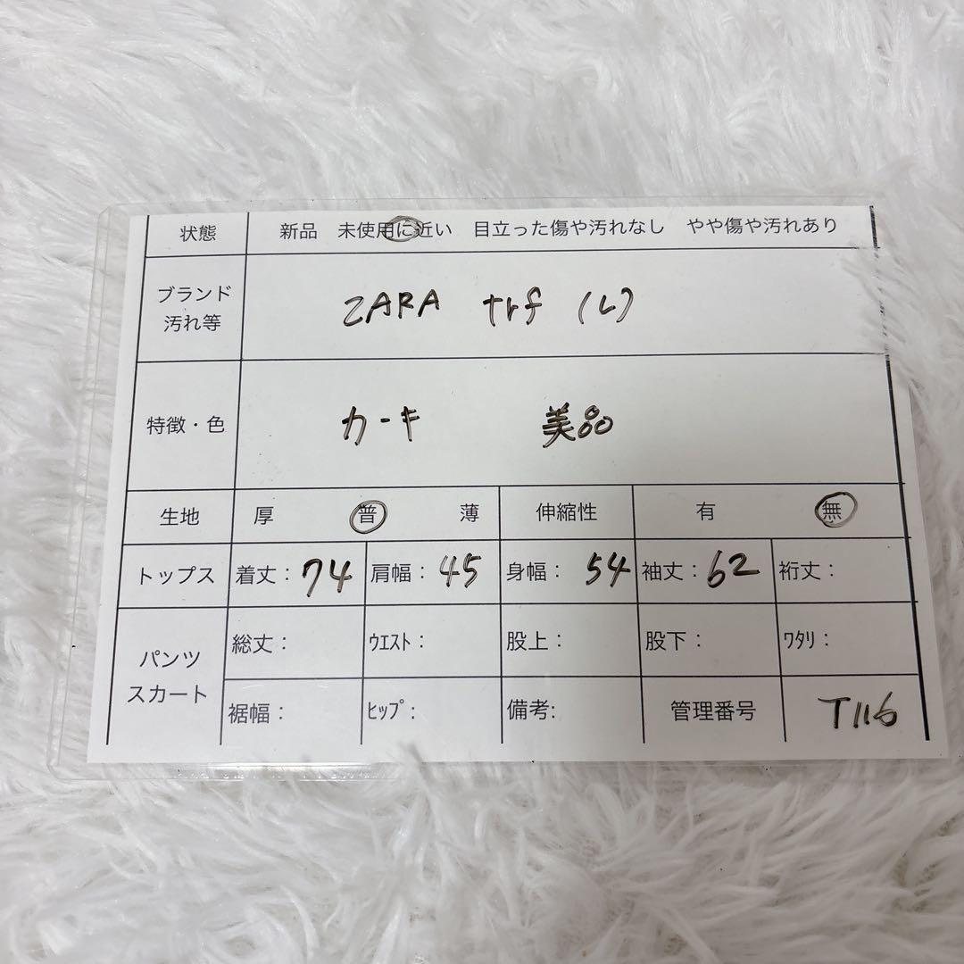 ✨美品✨ZARA TRF ファー付きモッズコート 裏ボア 2way 防寒 カーキ