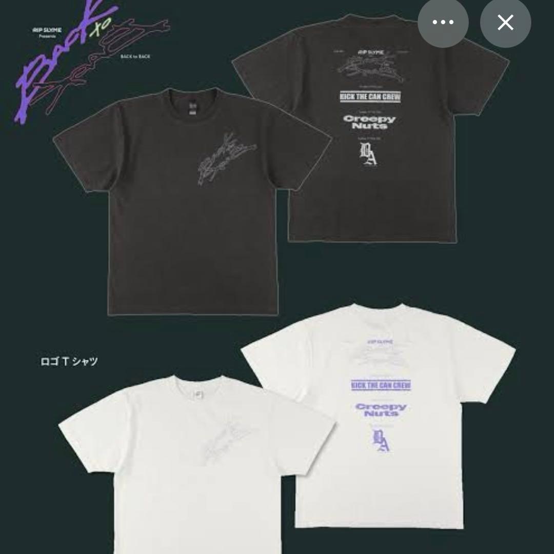 BACK to BACK ロゴTシャツ ヴィンテージブラック　ほぼ新品未使用