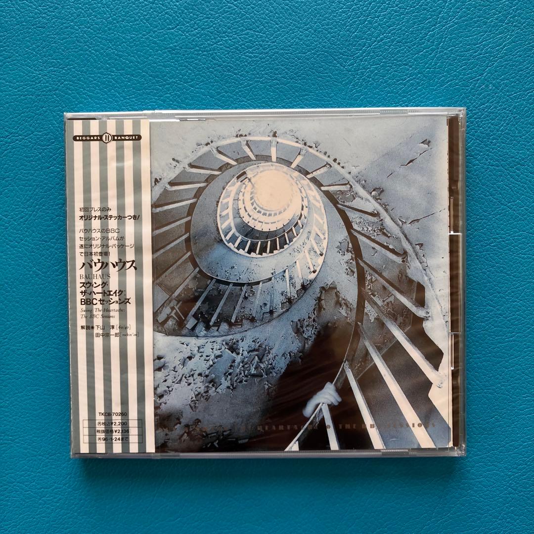 【新品・未開封】【見本盤】Bauhaus/ 「BBC Sessions」