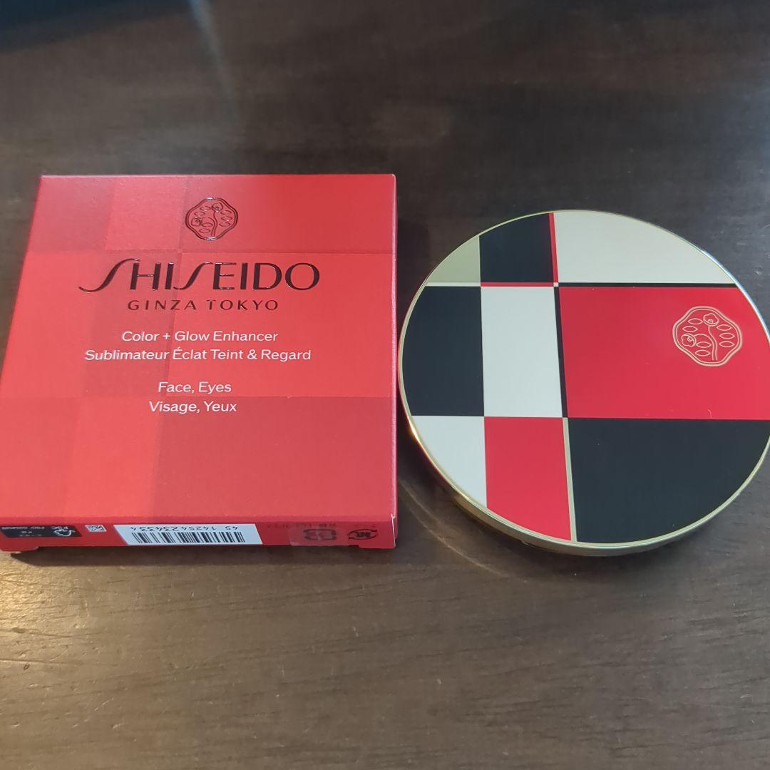 SHISEIDO カラー+グローエンハンサー04