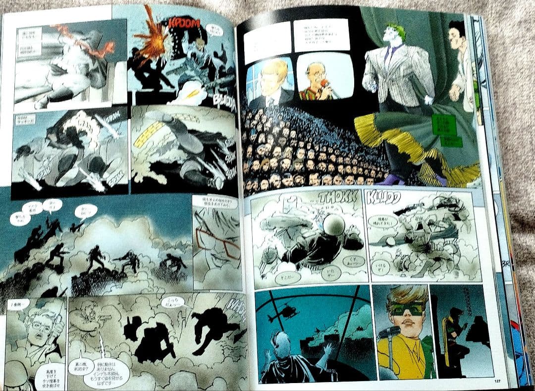 希少　DC comics 「DARK KNIGHT 」原作日本語版