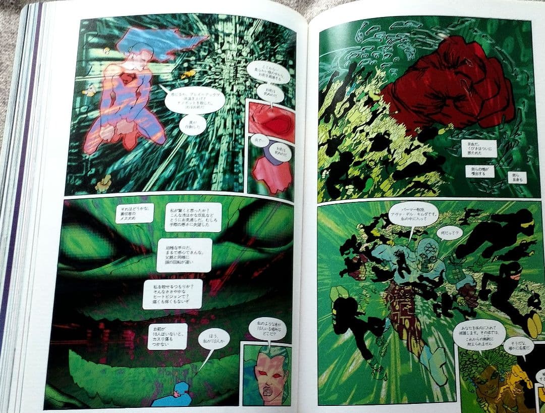 希少　DC comics 「DARK KNIGHT 」原作日本語版